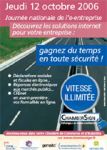 JOURNÉE NATIONALE DE L'E-ENTREPRISE